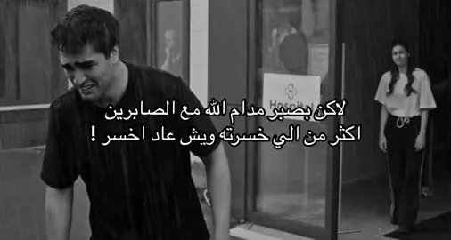 #شعر #قصايد #fypシ 