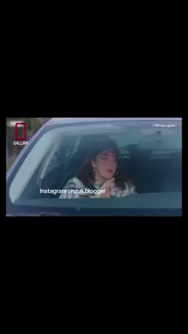 #nzuli #nzuliblogger #ئەشق_و_تۆڵە #درامای_ئەشق_و_تۆڵە #درامای_تورکی 