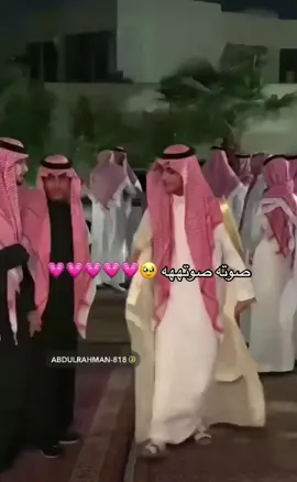 الله يطول بعمره 🫶🏽#الامير_فهد_بن_عبدالعزيز_بن_فهد 