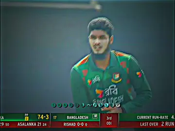 Rishad Hossain On Fire 🔥🌸 #shaking #viralvideo #shakil_editz #cricketlover #riahad_hossian #foryoupage #trending #trend #bangladesh_cricket_team #ban_vs_sri #big_match #3rd_odi #bdtiktokofficial #unfrezzmyaccount #100kviews @TikTok Bangladesh @#foryou @TikTok 
