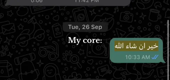 😂🤍، #بدون_موسيقى #fyp 