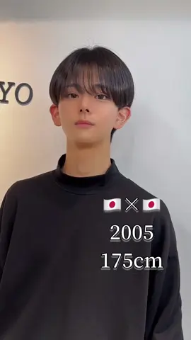 憧れるシースルーマッシュ💕 #マッシュ男子 #マッシュ #ラウンドマッシュ #中性マッシュ #メンズマッシュ #マッシュ女子 #シースルーマッシュ #メンズライク #縮毛矯正 #日下優助 #ニュアンスパーマ 