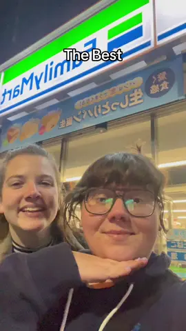 I’ll miss you, Japanese 7-Eleven #7eleven #konbini #japantravel 