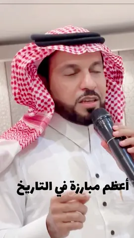 #علي_وعمر_بن_عبد_ود#علي_بن_ابي_طالب#هكذا_البطولة#الشجاعة#السيرة_النبوية 