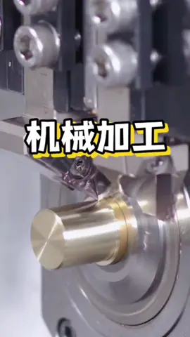 CNC machining #5axis #4axis #CNC #4eksen #5eksen #cncmachining  #milling #CNCmilling#cncmachine #5axiscnc #Simultaneousmachining #5thaxis #4thaxis  #rotarytable #rtcp  #cncprogramming #cncfreze #işlememerkezi #4eixos #cnc5eixos  #4ejes #5ejes #4axes #5axes #cncdikişlem#cncoperatoru_ #lathe #CNClathe #Mould #Fixture #clamps #mould #4trụccnc #5trụccnc  #5achsen  #токарь #металлообработка #токарныеработы #frezarkacnc #4ось #чпу #чпуфрезеровка #cncturning  #四軸 #五軸 #转台 #dikişleme #işlemmerkezi #TJR #4axismilling #5axismachining #Machining #Machine #mastercam #machinist #cncprogramming 