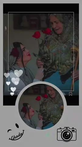 #ست الحبايب❤❤