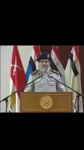 دا خد السلم معاه فوق 😳#دا_خد_السلم_معاه_فوق😳 