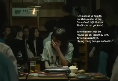 21:51_ “cả nhà luôn đông đủ nhưng toàn người cô đơn”_Táo #nguyenven 