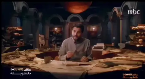 #305 #مطير #🇸🇦🇬🇧