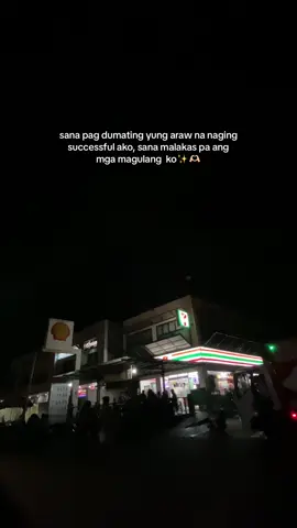 Sana matupad lahat ng mga pangarap ko sa buhay para masuklian lahat ng paghihirap at tulong ng mga taong nasa likod ng pagbuo ng aking mga pangarap🫶🏻❤️#fyppppppppppppppppppppppp #fypシ #fyp #fypシ゚viral #viralvideo 