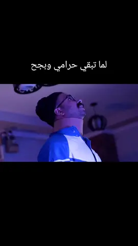 #مسلسلات #فوازير_رمضان #رمضان #trending #page #pageforyou #مصطفي_ليشع #bandtrend 