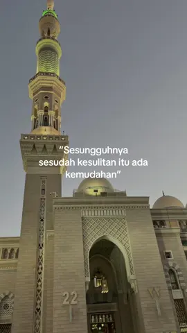 Innama’al ‘Usry Yusro  #fyp #fypシ #yatoyiba #hasanwalhusaini #sholawat #ramadhan2024 