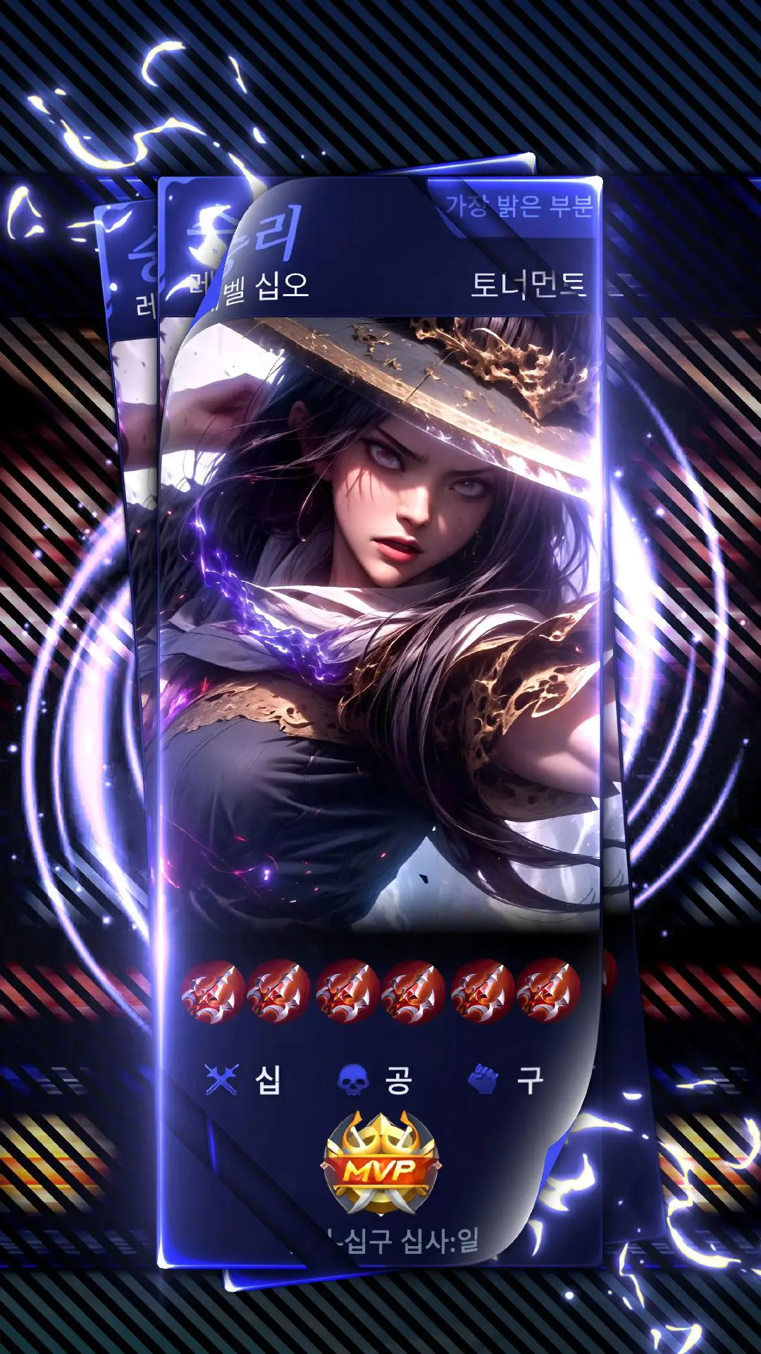 @danzfansmuncen6 #mlbb #trending #mentahanhistorymlbb #presetmentahan #fypシ #foryou #xbycafyp 