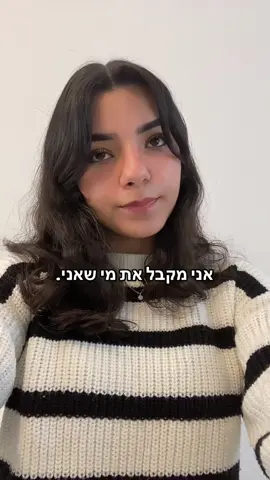 עוד פחות מחודש!!!!😍😍😭 #BookTok #בוקטוק #בוקטוקישראל #ספריםרומנטיים #ספרים #בוקטוק📚 #ספר #foryou #books #ספריםזהמושלם #booktokisrael #פוריו #גיבסי #גיבסיהאייקון #הבחוריםשלטומן #📚 @ספרות שנוגעת❤️‍🔥 