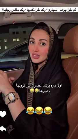 كود هنقرستيشن لأول طلب| R4EG8k |لايك وشير #اسماء_السياري #اسماء_السياري #يوشا_السياري @أسماء السياري🇸🇦 @يوشا السياري #edit #فانز #اكسلبور #اكسلبور 