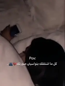 #CapCut #تصميم_فيديوهات🎶🎤🎬تصميم #اخر_اشي_نسختو💭🥀 #اكسبلورexplore❥🕊 #fypシ 