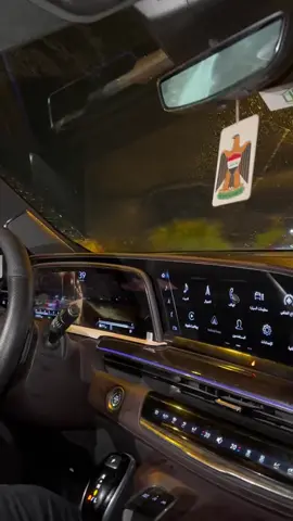 مطر خير🤍🤍