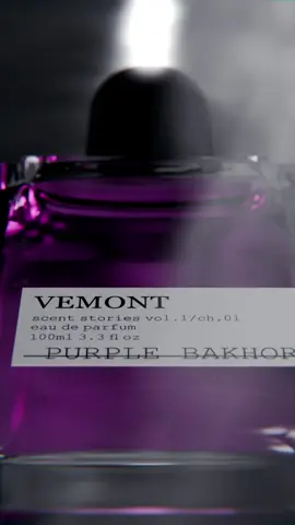 بربل بخور هو عبارة عن صورة ظلية للهوس بالكمال يتفرد بها البخور المغطى بالياسمين والعنبر الابيض #عطور_فيمونت 