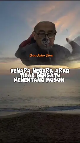 Kenapa negara arab tidak bersatu menentang musuh. #fyp #islam #musuhislam uhislam