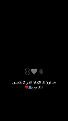 #CapCut #تصويري #حب #فديوهات #فديوهات_مضحكه #تصويري📸 #حالات_انستا #اغاني_تركية_قديمة #تصميمي_حزين #اغاني_تركية #تصميم_فيديوهات🎶🎤🎬 #الشعب_الصيني_ماله_حل😂😂 #اغاني_عربيه #فديوهات_متنوعه #اكسبلورexplore #اكسبلور #ستوري #♥️♥️♥️ 