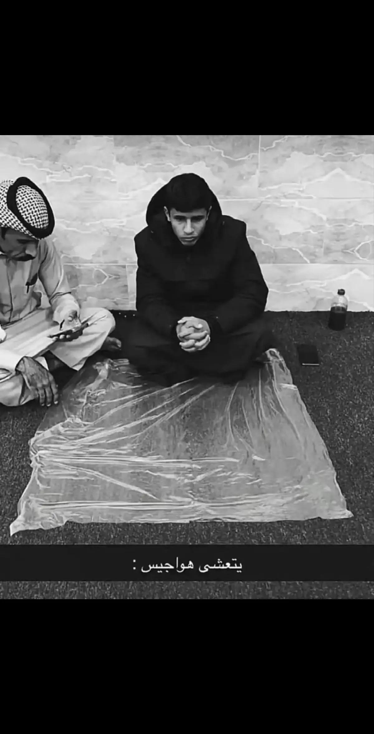 هواجيس 😞 .  #هواجيس 