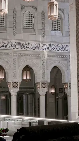 《يُؤنِسُ الله المُتعَبين بذكره، يؤنسُهم حتى يُجبَروا》#بدر_التركي #قران #دعاء #سورة_البقرة #رمضان 