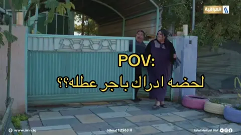 شعجبب! !#foryoupage #explore #capcutvelocit #العراق #علي #اكسبلور #ها #fyp #fyy #كركوك #fypシ゚ #4u 