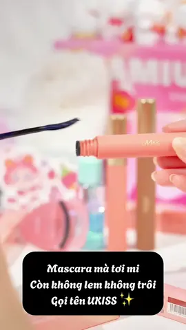 #ukiss #mascara #mascarahacks #mascarareview #mascaraukiss #29gemini05 