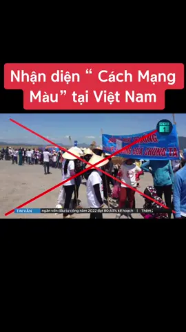 Nhận diện cách mạng màu và chống lại âm mưu của các thế lực thù địch#ChongDienBienHoaBinh #lịchsửviệtnam #nguoivietnam #History 