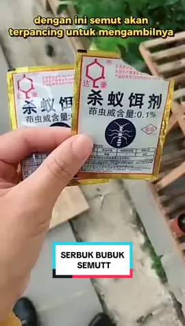 racun semut😱langsung cek keranjang kuning!! #racunsemut #racun #bubuk #alatkebersihan #ramadhanextraseru #fyp #fypシ゚viral 