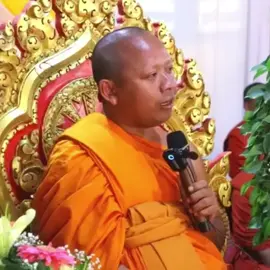 បើអ្នកឈប់រៀនព្រោះក្រអ្នកនឹងក្រជារៀងរហូត _______________  ព្រះធម្មាលង្ការមុនីចាន់ សុជន