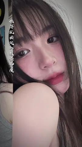 Cũng nanfang đồ đóo 😬 #nanfang #makeup #trending 