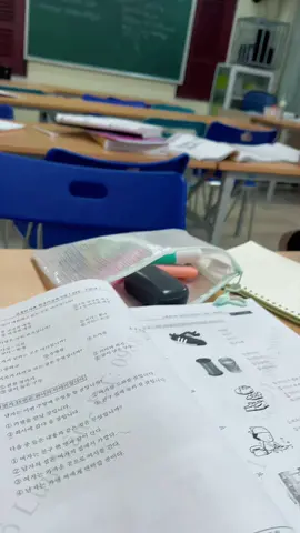 Cố gắng sắp lên thớt roi 🙍‍♀️#ypfッ #họctienghan🇰🇷 #xuhuong 