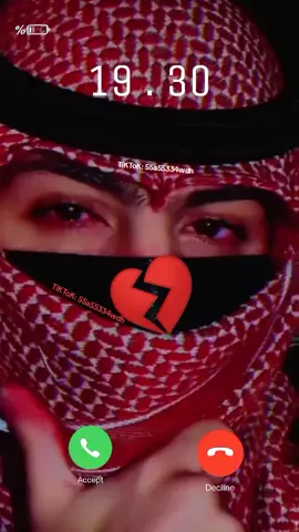 تسحب علي ولاترد اتصالي💔🥀 #تصميم_فيديوهات🎶🎤🎬 #اكسبلورexplore❥☹️  #السعودية #الرياض #fypシ゚viral #fyp  #foryoupage #اكسبلورexplore 