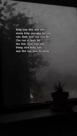 #fyp Có ai đã từng như tớ không ?  Chưa kịp nói gì với Bố,thì Bố đã đi mất rồi...#🖤 #missdad #sad #connhobo #master2023bytiktok #xuhuongtiktok #missubo #dadstory #viraltiktok #vietvecha #LearnOnTikTok #vietvecha #foryourpage @🅳🅰🅳_𝗦𝘁𝗼𝗿𝘆🍀 @ㅤ 