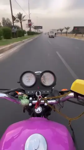 طريق نجف ❤#ماليخلك_احط_هاشتاك🙂🙂 #مشاهير_تيك_توك_مشاهير_العرب #تصميم_فيديوهات🎶🎤🎬 #ماليخلق_احط_هاشتاقات💔🌚 #مجرد_ذووقツ🖤🎼 