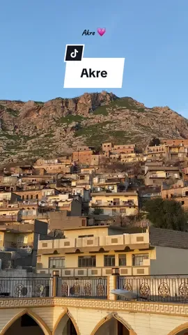 نابێ هەبێ خوشتر لەو شوێنە لەئاکرێ 🕌🌅📷.                                #akre #aqra #dinarta #i❤️dinarta #ئاکرێ #دینارتە #زیباری #سروشتى_جوانى_كوردستان #art #hawler #zaxo #duhok #zebari👑 #zebari🦅🦁 #kurdish #kurdistan #foryou #زێباری #sport #دهوک #زاخو #ئاکرێ #ئاکری #ئاکرێ_بادینان #عقرة #عقرة_محافظة_دهوك 