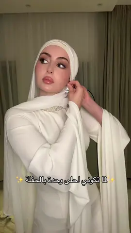 الفستان من 😌🦢 @ɢʟᴀᴍᴏʀᴀ ᴄᴏᴜᴛᴜʀᴇ  