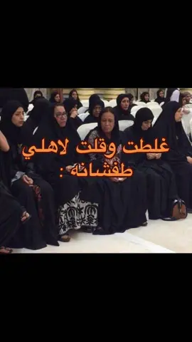 #اكسبلورexplore #اكسبلور #ترند_تيك_توك #الاهل 