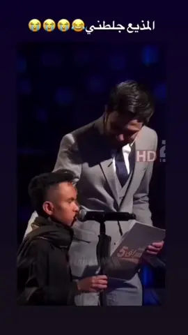 😂😂😂#شعب_الصيني_ماله_حل😂😂 #مضحك 