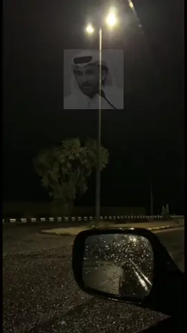 #شاعر#محمد_فطيس#اكسبلورexplore❥🕊#كحيلة#ترند# 