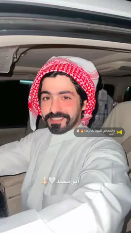 @نكبة المجتمع ✌🏻 