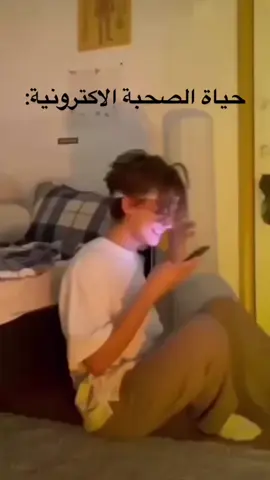 صدق😔💁🏻ء #القصيم_بريده_عنيزه_الرس_البكيرية 