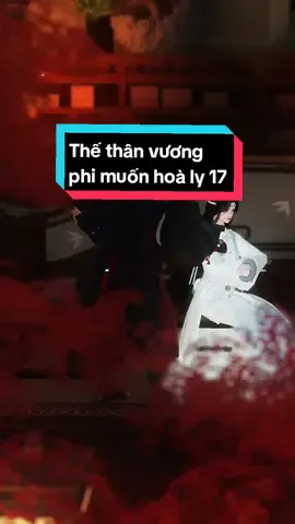 Tập 17 Thế thân vương phi muốn hoà ly #xuhuongtiktok #ngontinhhay #xh #ngontinh 