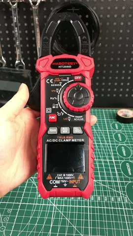 #habotest HT208D ทรงพลังมาก