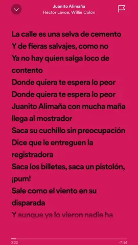 Juanito alimaña🫨 #fypシ #viral #parati #hectorlavoe #juanitoalimaña #salsa 