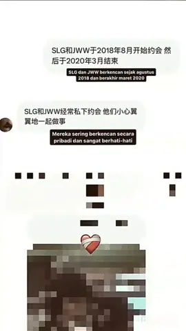 putus karna agensi itu sakit. #wonwoo #wonwooseventeen #seulgi #jeonwonwoo #seventeen세븐틴 #seventeen #seventeen17_official #caratと繋がりたい #carat #carats #redvelvet #reveluv #dating #sasaengs #sasaeng #sasaenginfo #sasaengfans #sasaengkpop #sasaenginformation #fypage #fypシ゚viral #fyp #fypシ #fypシ゚viral #fyppppppppppppppppppppppp #foryoupage #foryou #foryourpage #xyzbca #xyzcba #xyzbcafypシ #viral 