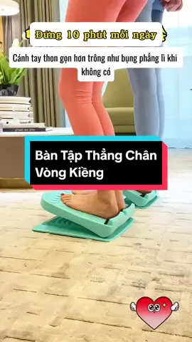 Bàn tập thẳng chân vòng kiềng #yeuyoga #xuhuong #bantapthangchan #bantapthangchanvongkieng #yeuyoga #yeugym 