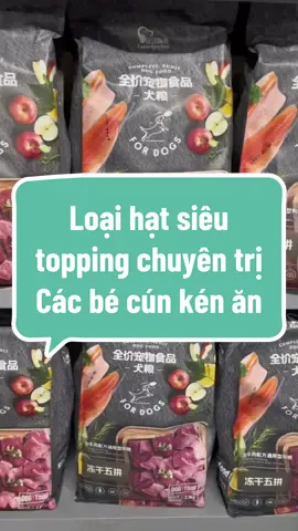 Hạt catian cải tiến mới nhiều topping hơn giúp các boss ăn ngon miệng hơn đây nha các sen 😍😍😍#thucanchomeo #hatchocho #kupetshop #kupetshophanoi #hatcaptain #hatcaptainchocunkenan 