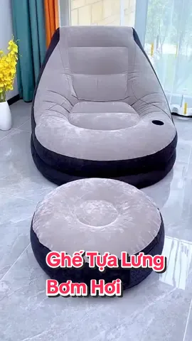 Bộ Ghế Lười Tựa Lưng Bơm Hơi .. #giadungtienloi #giadungthongminh #ghetualungbomhoi #ghebomhoi 